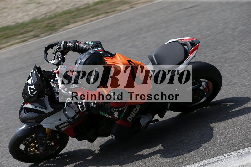 /28 25.07.2026  Speer Racing ADR/Rookies/274